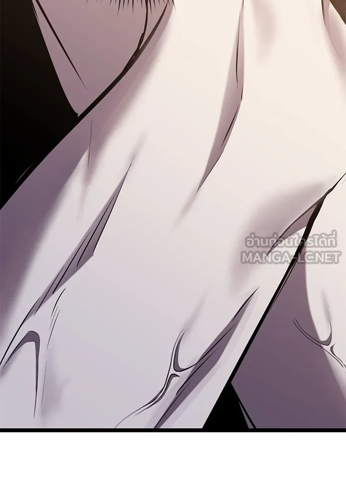 ราชินีนักบู๊ ตอนที่ 34 รูปที่ 66