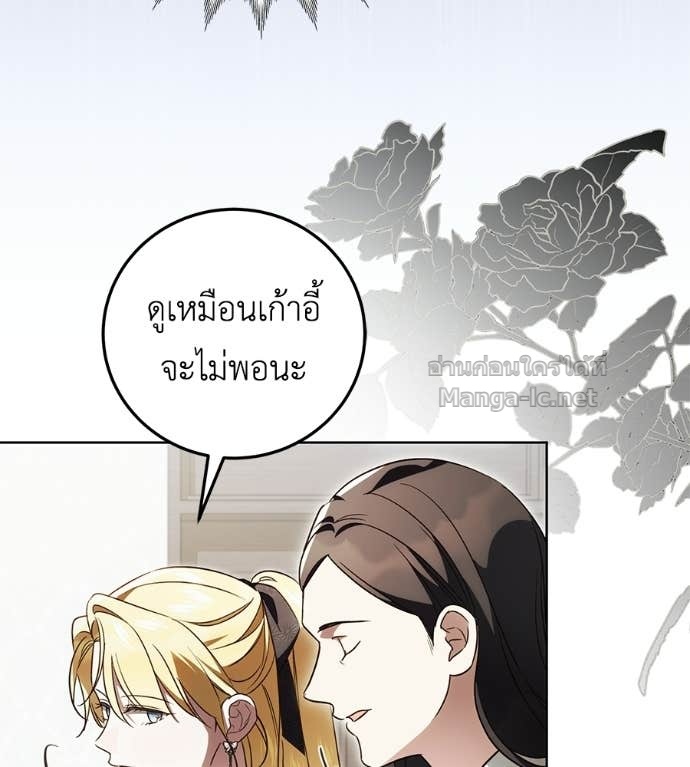 Doujin-Lc- อ่าน โดจิน มังฮวา เกาหลี ญี่ปุ่น จีน แปลไทย แกรนด์ดัชเชสล็อกมง ตอนที่ 1 2 3 4 5 6 7 8 9 10 11 12 13 14 ฟรี ไม่มีโฆษณา อ่าน โดจิน Manhwa เกาหลี ญี่ปุ่น จีน เรามีครบ คัดมาให้เน้นๆ โดจิน 18+ รับประกันความฟินโดย Doujin Lc