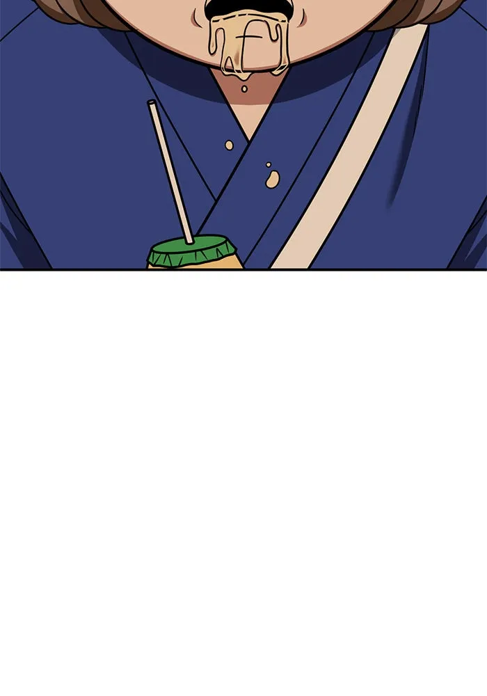 ช่วยเปลี่ยนฉันที ตอนที่ 261. ซีซัน 2 รูปที่ 13