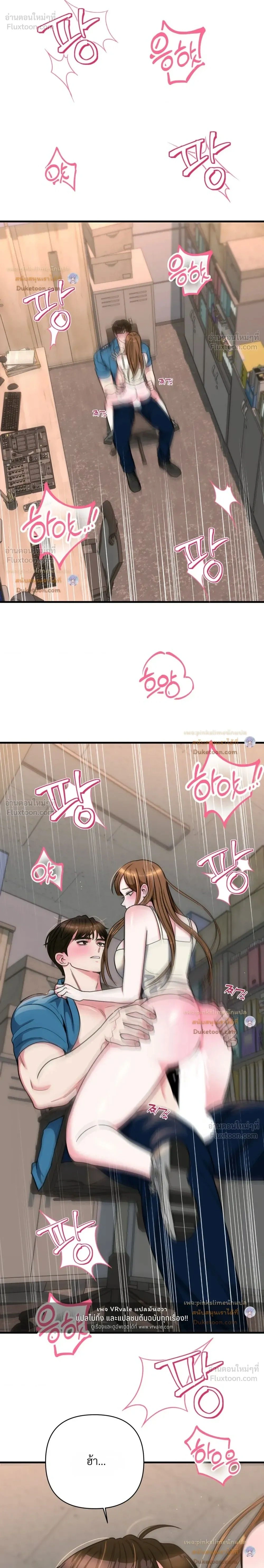 Doujin-Lc- อ่าน โดจิน มังฮวา เกาหลี ญี่ปุ่น จีน แปลไทย A Woman Obsessed with Uniforms ผู้หญิงที่คลั่งไคล้เครื่องแบบ ตอนที่ 1 2 3 4 5 6 7 8 9 10 11 12 13 14 ฟรี ไม่มีโฆษณา อ่าน โดจิน Manhwa เกาหลี ญี่ปุ่น จีน เรามีครบ คัดมาให้เน้นๆ โดจิน 18+ รับประกันความฟินโดย  Doujin Lc