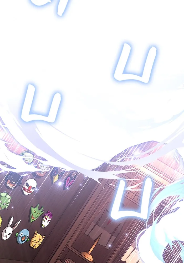 เอาชีวิตรอดในเกมฉบับคนเถื่อน ตอนที่ 84 ผู้ดูแลโต๊ะกลม รูปที่ 136