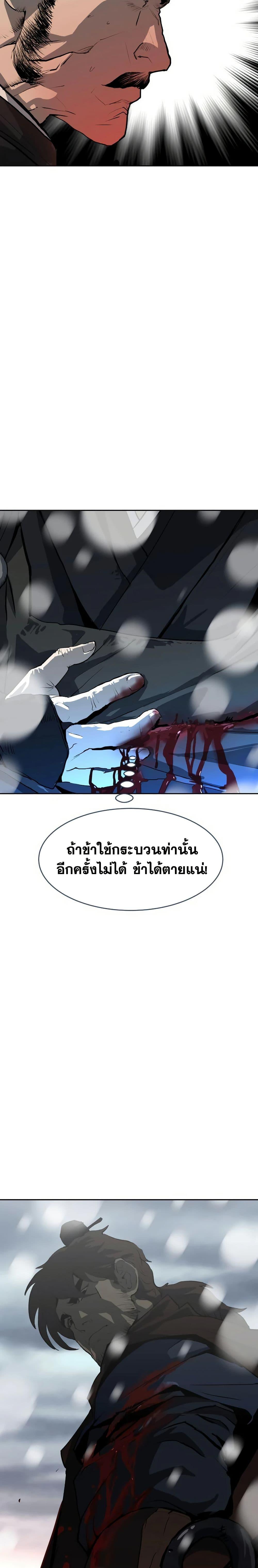 Manga-lc-com อ่านมังงะ อ่านการ์ตูน ออนไลน์ ฟรี The Tales of Heaven and Earth ตอนที่ 1 2 3 4 5 6 7 8 9 10 11 12 13 14 ฟรี ไม่มีโฆษณา Manga-lc - อ่าน มังงะ อ่าน การ์ตูน ออนไลน์ อ่านมังงะ ฟรี