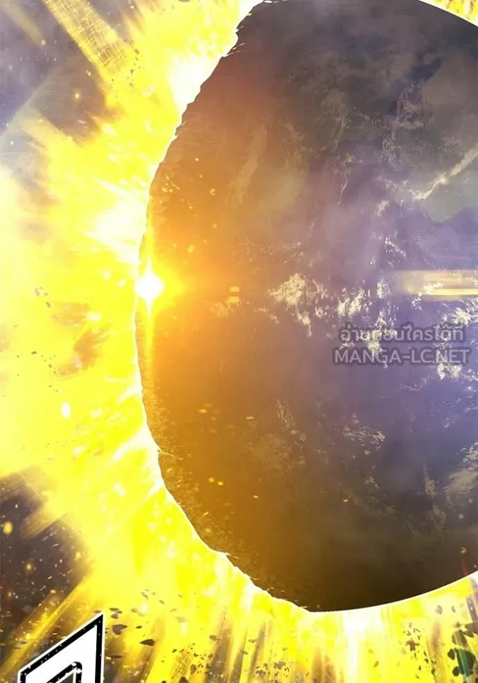 +99 ท่อนไม้ ตอนที่ 177 รูปที่ 62