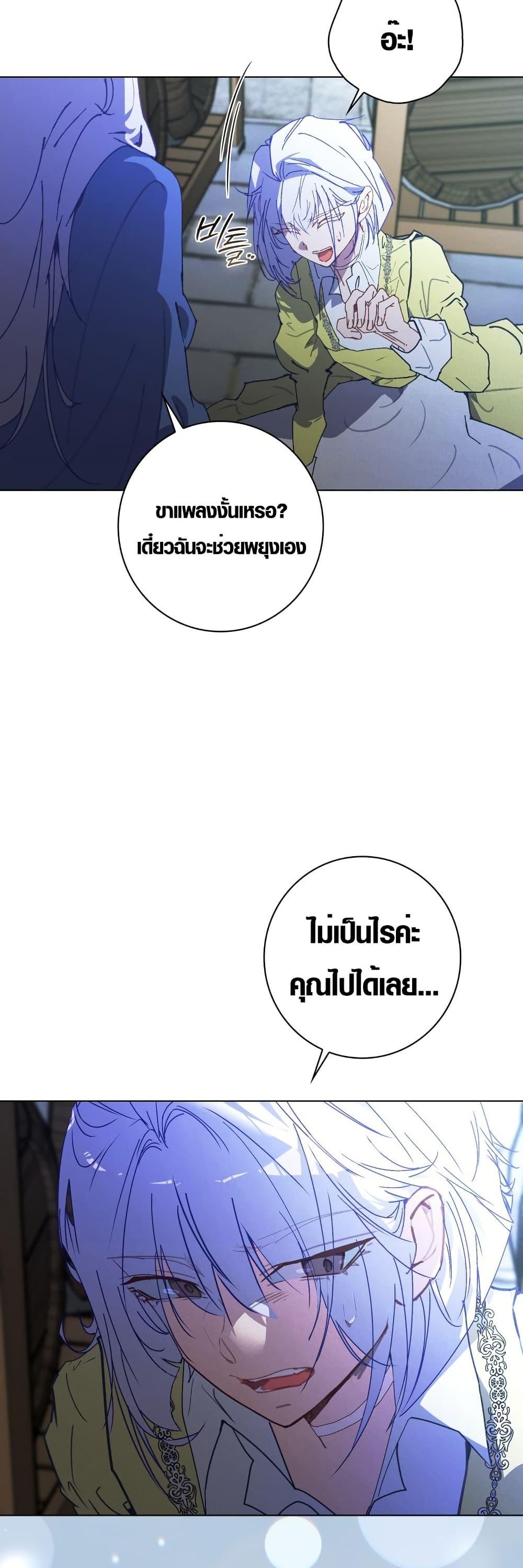 Manga-lc-com อ่านมังงะ อ่านการ์ตูน ออนไลน์ ฟรี Seian ตอนที่ 1 2 3 4 5 6 7 8 9 10 11 12 13 14 ฟรี ไม่มีโฆษณา Manga-lc - อ่าน มังงะ อ่าน การ์ตูน ออนไลน์ อ่านมังงะ ฟรี