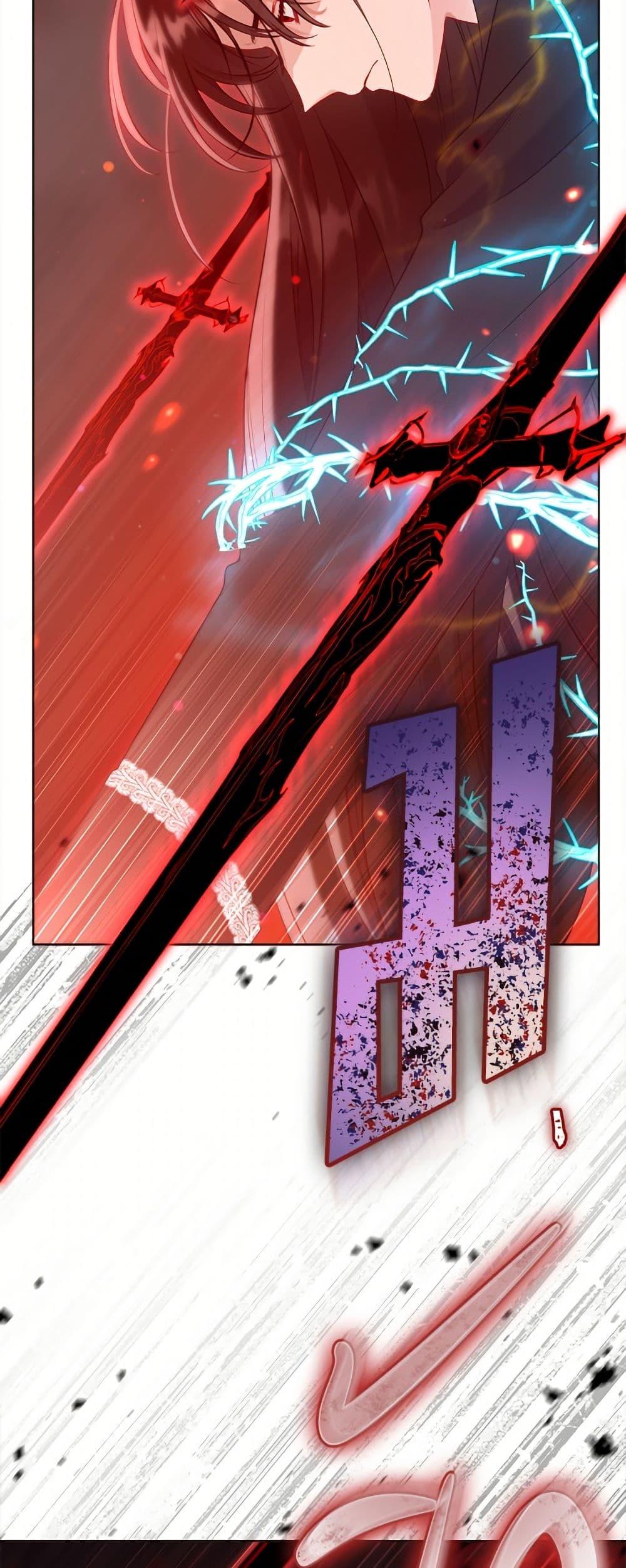 Manga-lc-com อ่านมังงะ อ่านการ์ตูน ออนไลน์ ฟรี A Transmigrator’s Privilege ตอนที่ 1 2 3 4 5 6 7 8 9 10 11 12 13 14 ฟรี ไม่มีโฆษณา Manga-lc - อ่าน มังงะ อ่าน การ์ตูน ออนไลน์ อ่านมังงะ ฟรี