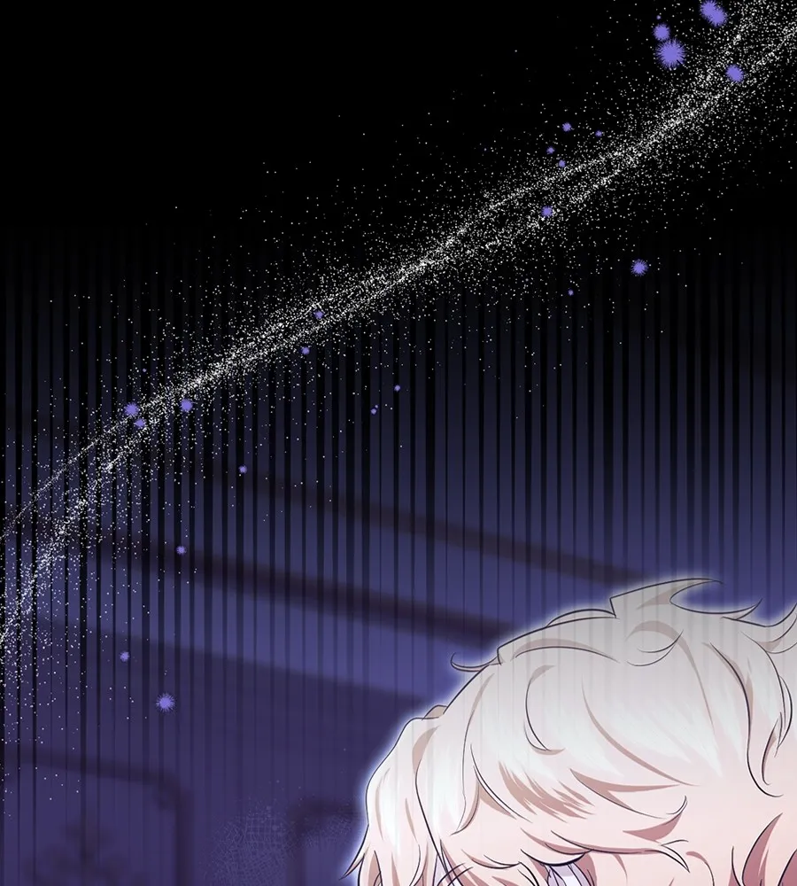 ทางหลุดพ้นของนักบุญลวง ตอนที่ 19 รูปที่ 79