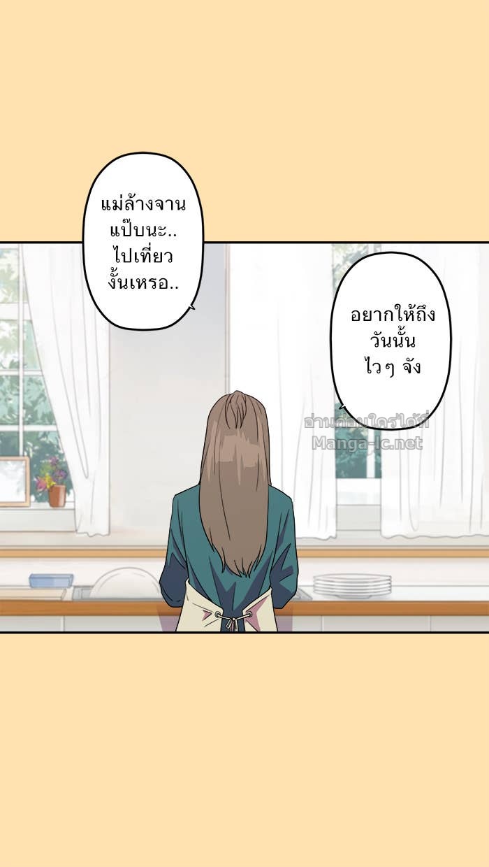Doujin-Lc- อ่าน โดจิน มังฮวา เกาหลี ญี่ปุ่น จีน แปลไทย Take My Money รักนี้...มีเปย์ ตอนที่ 1 2 3 4 5 6 7 8 9 10 11 12 13 14 ฟรี ไม่มีโฆษณา อ่าน โดจิน Manhwa เกาหลี ญี่ปุ่น จีน เรามีครบ คัดมาให้เน้นๆ โดจิน 18+ รับประกันความฟินโดย Doujin Lc