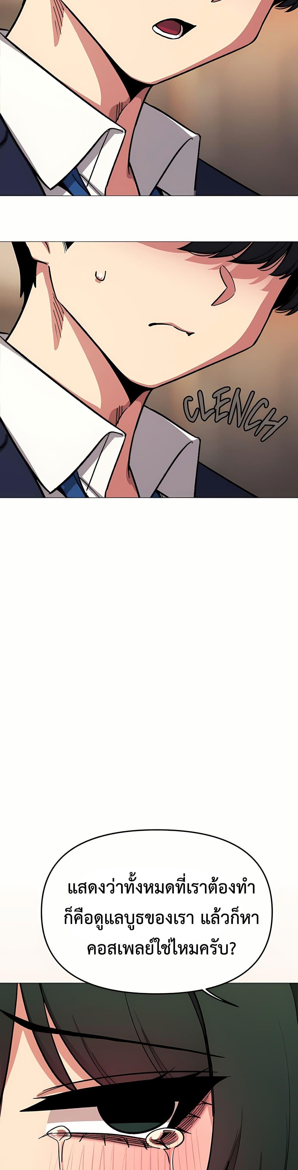 Doujin-Lc- อ่าน โดจิน มังฮวา เกาหลี ญี่ปุ่น จีน แปลไทย Stop Smoking ตอนที่ 1 2 3 4 5 6 7 8 9 10 11 12 13 14 ฟรี ไม่มีโฆษณา อ่าน โดจิน Manhwa เกาหลี ญี่ปุ่น จีน เรามีครบ คัดมาให้เน้นๆ โดจิน 18+ รับประกันความฟินโดย  Doujin Lc