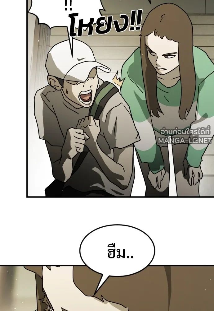 Manga-lc-com อ่านมังงะ อ่านการ์ตูน ออนไลน์ ฟรี วันดีคืนดี โซลก็ ตอนที่ 1 2 3 4 5 6 7 8 9 10 11 12 13 14 ฟรี ไม่มีโฆษณา Manga-lc - อ่าน มังงะ อ่าน การ์ตูน ออนไลน์ อ่านมังงะ ฟรี