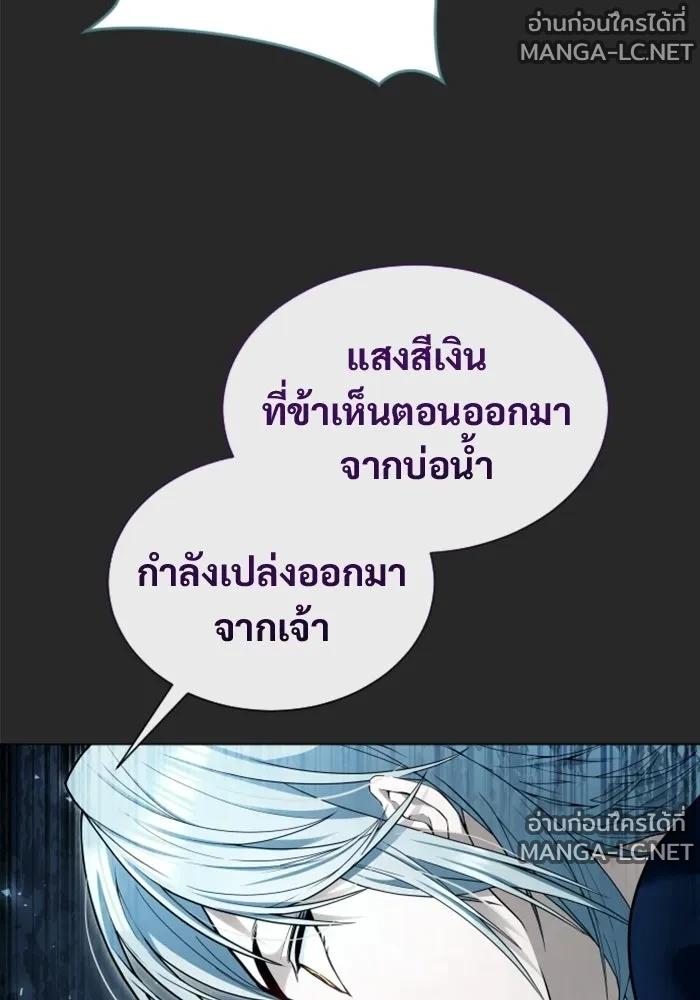 Doujin-Lc- อ่าน โดจิน มังฮวา เกาหลี ญี่ปุ่น จีน แปลไทย อูเร็ค มาซิโน่ ตอนที่ 1 2 3 4 5 6 7 8 9 10 11 12 13 14 ฟรี ไม่มีโฆษณา อ่าน โดจิน Manhwa เกาหลี ญี่ปุ่น จีน เรามีครบ คัดมาให้เน้นๆ โดจิน 18+ รับประกันความฟินโดย  Doujin Lc