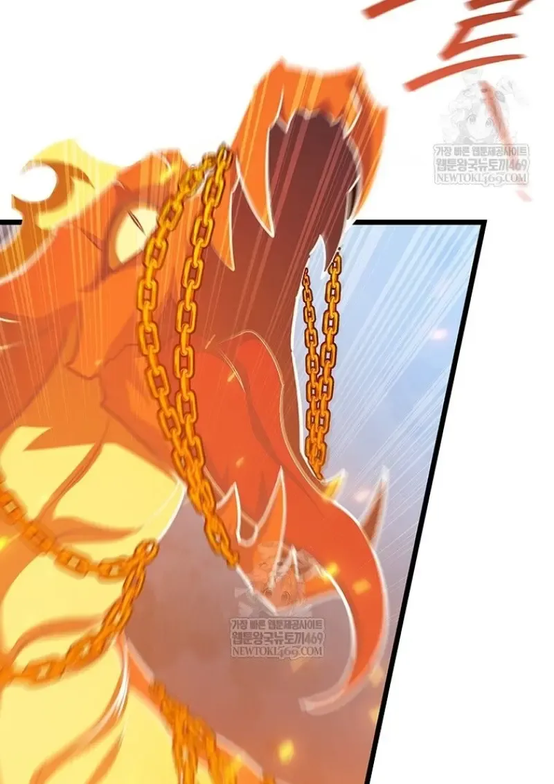 Dragon-Devouring Mage ย_อนเวลาจอมเวทย_กล_นม_งกร ตอนที่ ตอนที่ 133 รูปที่ 55
