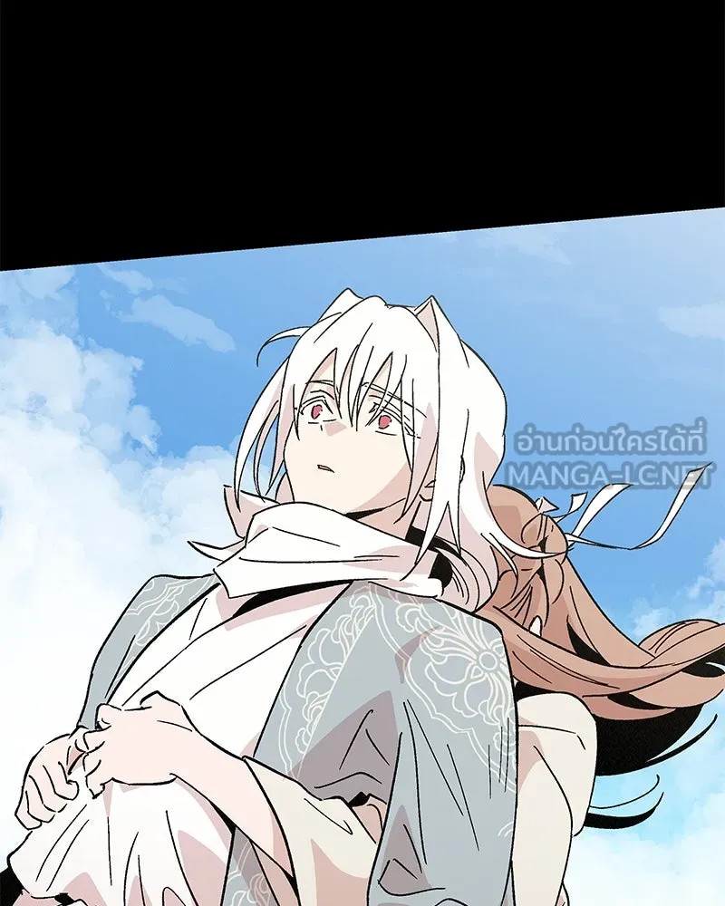 ข้าต้องไม่ใช่พระชายา ตอนที่ 57 รูปที่ 60