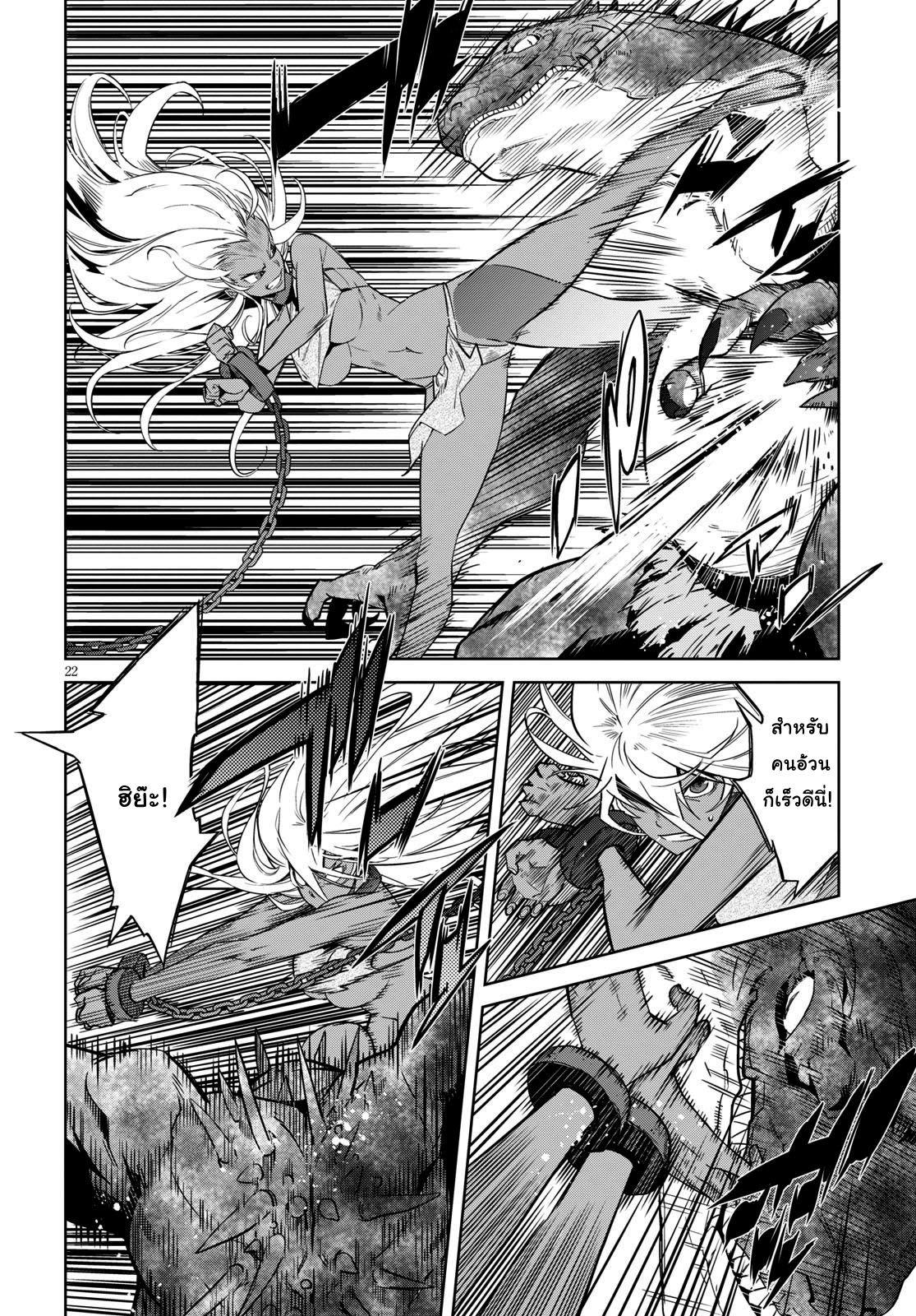 Manga-lc-com อ่านมังงะ อ่านการ์ตูน ออนไลน์ ฟรี Game of Familia Kazoku Senki ตอนที่ 1 2 3 4 5 6 7 8 9 10 11 12 13 14 ฟรี ไม่มีโฆษณา Manga-lc - อ่าน มังงะ อ่าน การ์ตูน ออนไลน์ อ่านมังงะ ฟรี