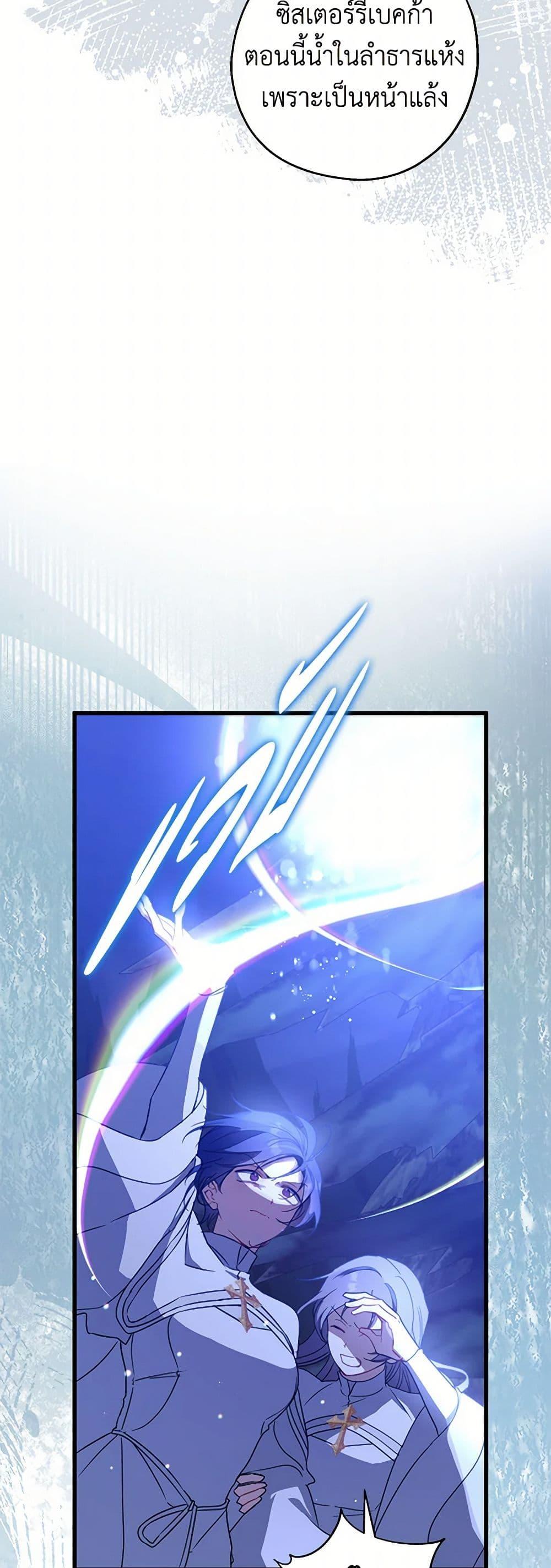 Manga-lc-com อ่านมังงะ อ่านการ์ตูน ออนไลน์ ฟรี Here Comes The Silver Spoon! ตอนที่ 1 2 3 4 5 6 7 8 9 10 11 12 13 14 ฟรี ไม่มีโฆษณา Manga-lc - อ่าน มังงะ อ่าน การ์ตูน ออนไลน์ อ่านมังงะ ฟรี