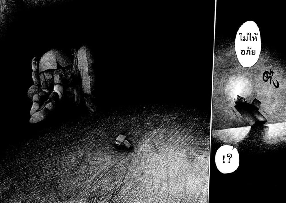 Manga-lc-com อ่านมังงะ อ่านการ์ตูน ออนไลน์ ฟรี Koisuru Kiseichuu ตอนที่ 1 2 3 4 5 6 7 8 9 10 11 12 13 14 ฟรี ไม่มีโฆษณา Manga-lc - อ่าน มังงะ อ่าน การ์ตูน ออนไลน์ อ่านมังงะ ฟรี