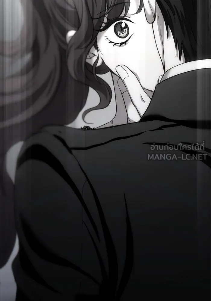 ชีวิตรักฉบับเดจาวู ตอนที่ 14 รูปที่ 45