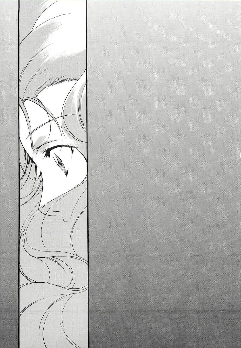 Manga-lc-com อ่านมังงะ อ่านการ์ตูน ออนไลน์ ฟรี Simoun ตอนที่ 1 2 3 4 5 6 7 8 9 10 11 12 13 14 ฟรี ไม่มีโฆษณา Manga-lc - อ่าน มังงะ อ่าน การ์ตูน ออนไลน์ อ่านมังงะ ฟรี