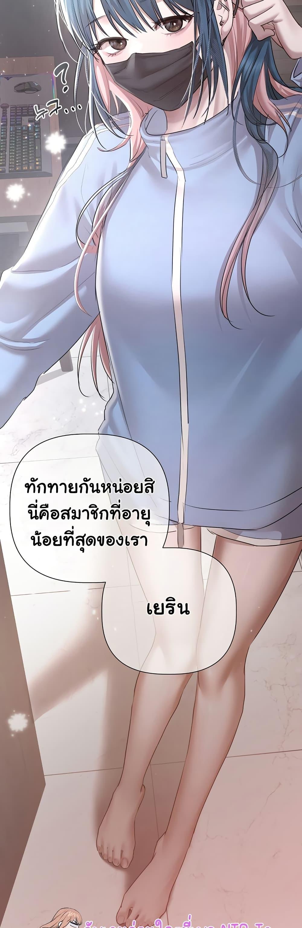 Doujin-Lc- อ่าน โดจิน มังฮวา เกาหลี ญี่ปุ่น จีน แปลไทย Slave to Poetry ตอนที่ 1 2 3 4 5 6 7 8 9 10 11 12 13 14 ฟรี ไม่มีโฆษณา อ่าน โดจิน Manhwa เกาหลี ญี่ปุ่น จีน เรามีครบ คัดมาให้เน้นๆ โดจิน 18+ รับประกันความฟินโดย  Doujin Lc