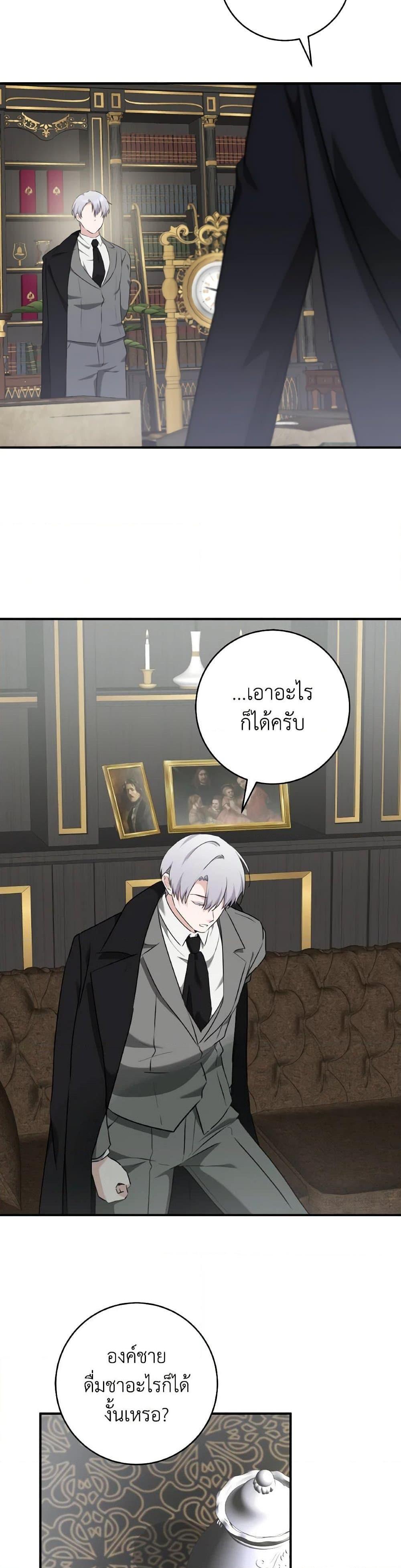 Manga-lc-com อ่านมังงะ อ่านการ์ตูน ออนไลน์ ฟรี A Dream Escape ตอนที่ 1 2 3 4 5 6 7 8 9 10 11 12 13 14 ฟรี ไม่มีโฆษณา Manga-lc - อ่าน มังงะ อ่าน การ์ตูน ออนไลน์ อ่านมังงะ ฟรี