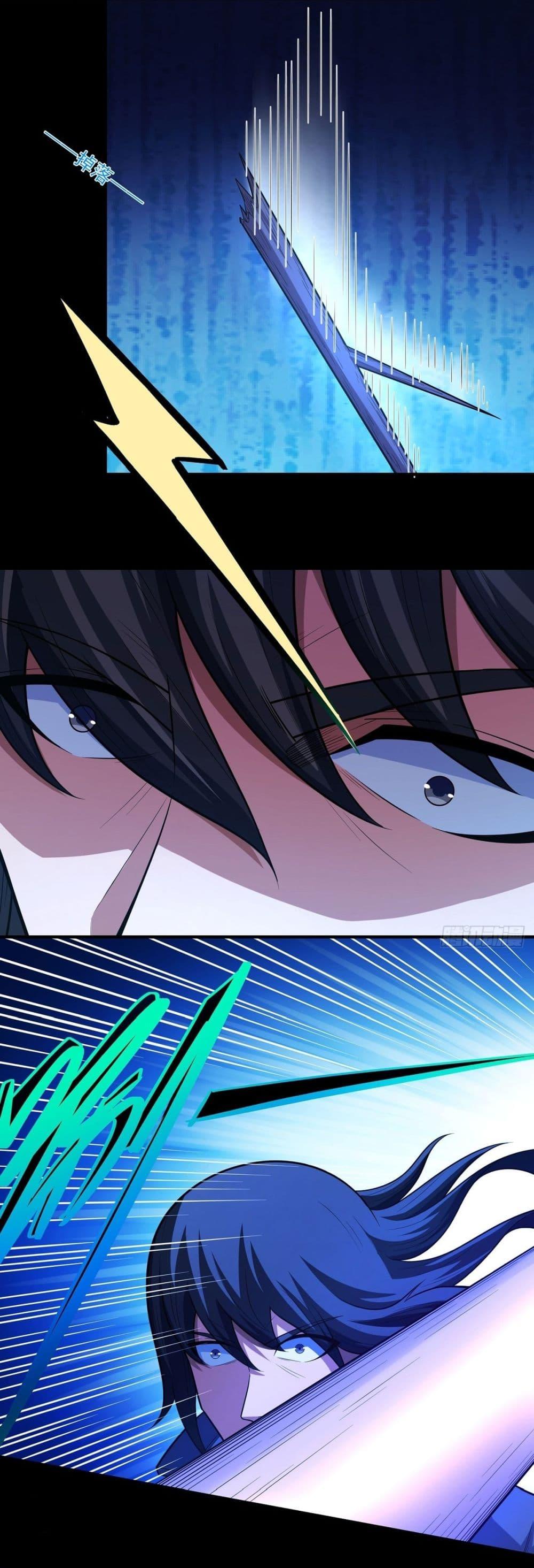 Manga-lc-com อ่านมังงะ อ่านการ์ตูน ออนไลน์ ฟรี God of Martial Arts ตอนที่ 1 2 3 4 5 6 7 8 9 10 11 12 13 14 ฟรี ไม่มีโฆษณา Manga-lc - อ่าน มังงะ อ่าน การ์ตูน ออนไลน์ อ่านมังงะ ฟรี
