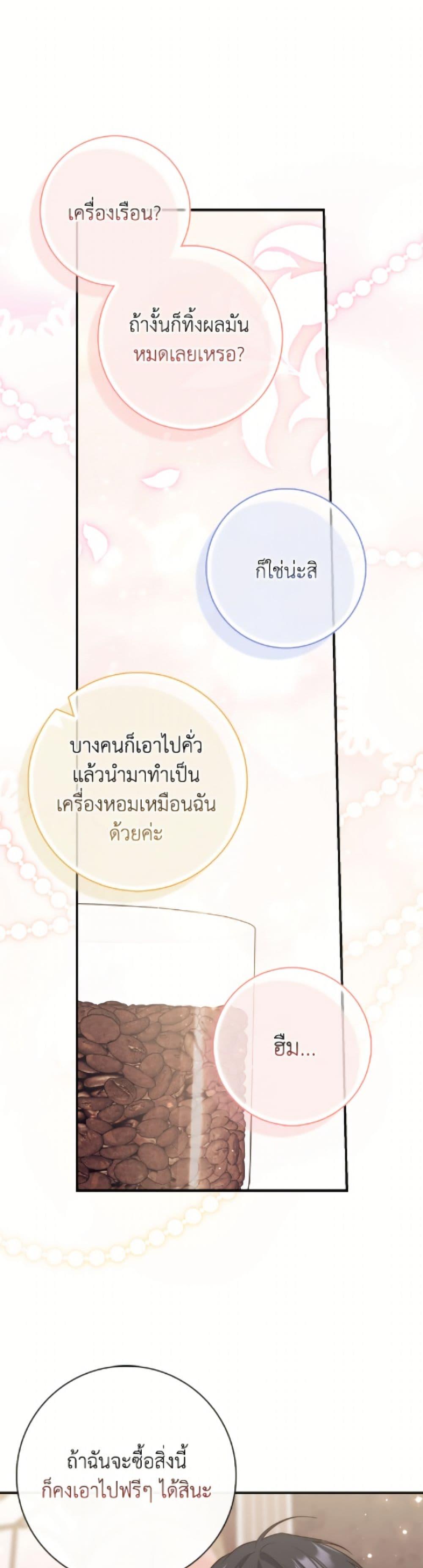 Manga-lc-com อ่านมังงะ อ่านการ์ตูน ออนไลน์ ฟรี Fortune-Telling Lady ตอนที่ 1 2 3 4 5 6 7 8 9 10 11 12 13 14 ฟรี ไม่มีโฆษณา Manga-lc - อ่าน มังงะ อ่าน การ์ตูน ออนไลน์ อ่านมังงะ ฟรี