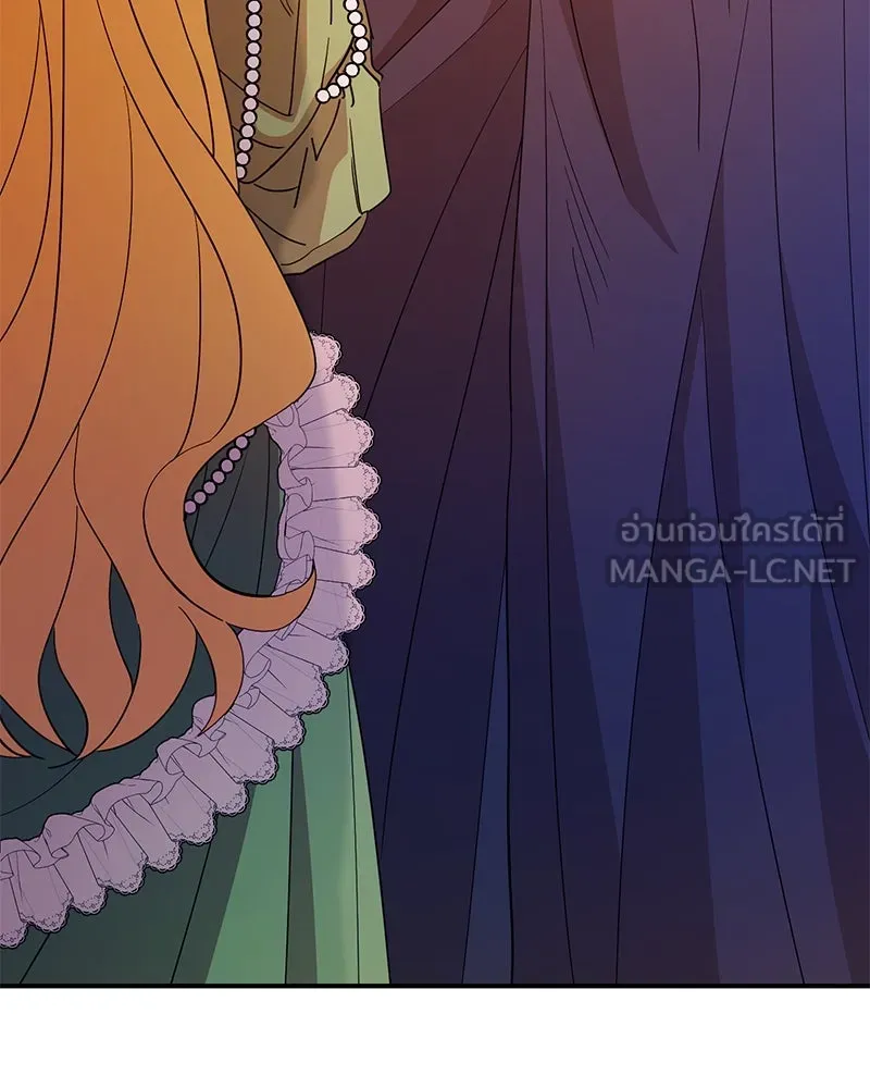 อนาคตพบรัก ตอนที่ 40 รูปที่ 51