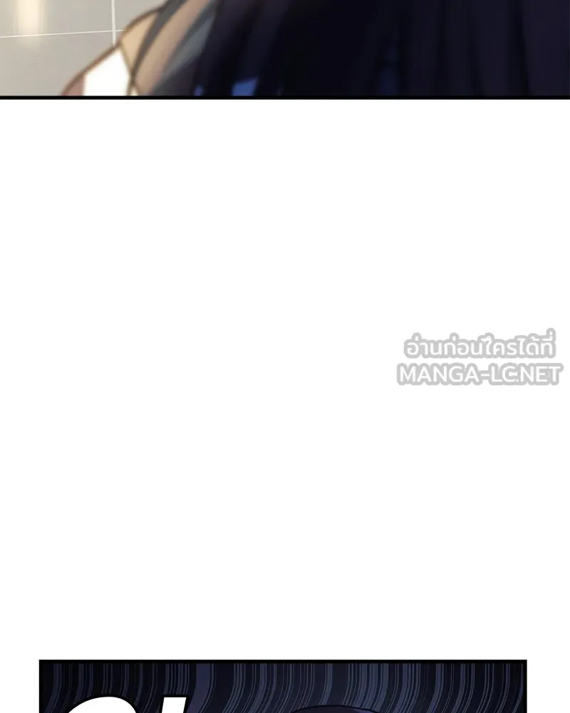 สัปดาห์นี้งดอัปตอนใหม่ ตอนที่ 7 รูปที่ 36