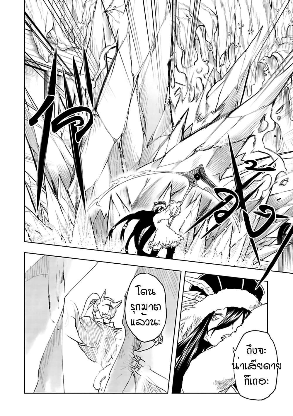 Manga-lc-com อ่านมังงะ อ่านการ์ตูน ออนไลน์ ฟรี Kokuei no Junk ตอนที่ 1 2 3 4 5 6 7 8 9 10 11 12 13 14 ฟรี ไม่มีโฆษณา Manga-lc - อ่าน มังงะ อ่าน การ์ตูน ออนไลน์ อ่านมังงะ ฟรี