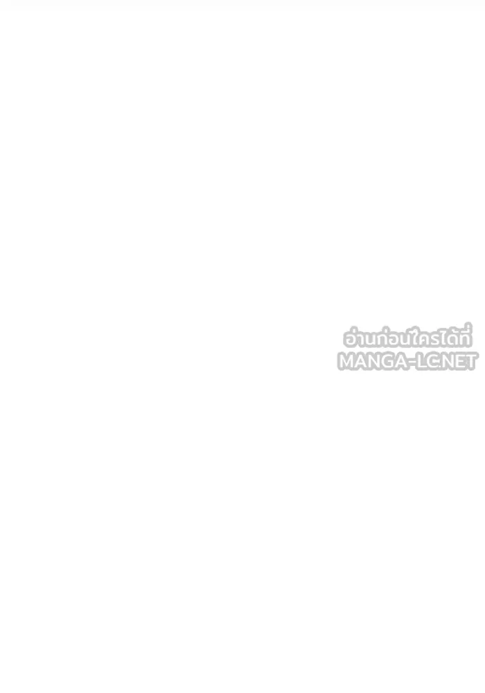 ชีวิตรักฉบับเดจาวู ตอนที่ 85 รูปที่ 6