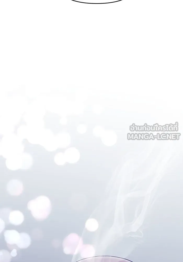 คู่มือคว้าหัวใจนายตัวร้าย ตอนที่ 6 รูปที่ 123