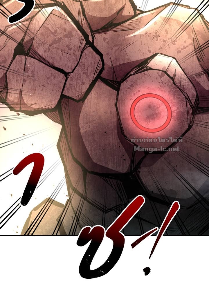 Doujin-Lc- อ่าน โดจิน มังฮวา เกาหลี ญี่ปุ่น จีน แปลไทย ผู้พิชิตเกมป้องกันฐาน ตอนที่ 1 2 3 4 5 6 7 8 9 10 11 12 13 14 ฟรี ไม่มีโฆษณา อ่าน โดจิน Manhwa เกาหลี ญี่ปุ่น จีน เรามีครบ คัดมาให้เน้นๆ โดจิน 18+ รับประกันความฟินโดย Doujin Lc