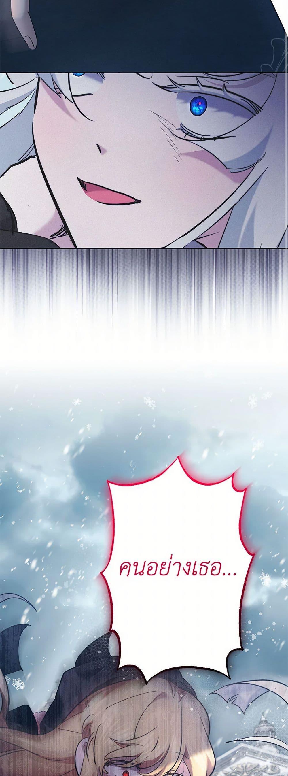 Manga-lc-com อ่านมังงะ อ่านการ์ตูน ออนไลน์ ฟรี I Need to Raise My Sister Right ตอนที่ 1 2 3 4 5 6 7 8 9 10 11 12 13 14 ฟรี ไม่มีโฆษณา Manga-lc - อ่าน มังงะ อ่าน การ์ตูน ออนไลน์ อ่านมังงะ ฟรี