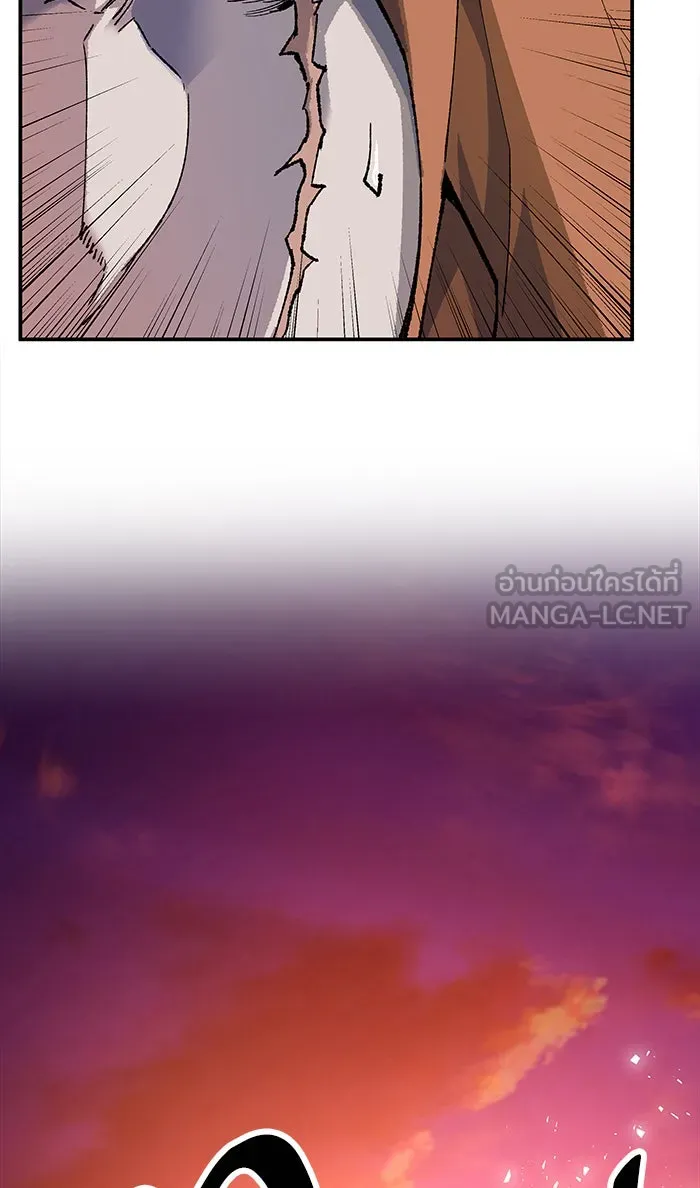 ยอดคนเลเวลทะลุ ตอนที่ 9 กิลด์บังแพสุดแข็งแกร่ง (5) รูปที่ 99