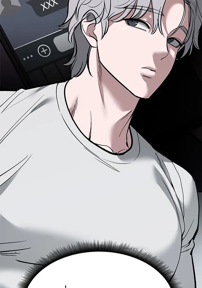 เลวฟาดเลว ตอนที่ 63 รูปที่ 34