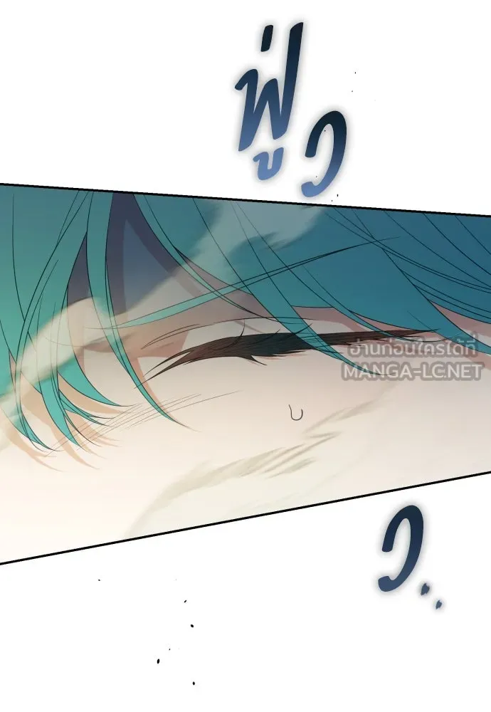 เลดี้มินต์ ตอนที่ 104 รูปที่ 30