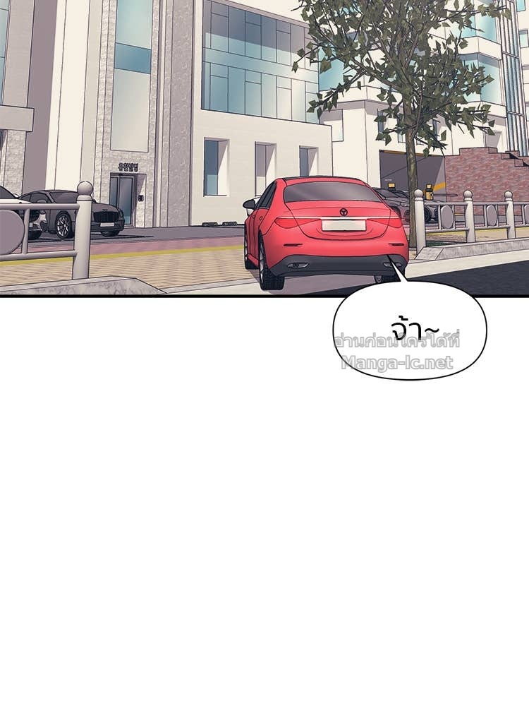 Doujin-Lc- อ่าน โดจิน มังฮวา เกาหลี ญี่ปุ่น จีน แปลไทย โคตรแกร่ง ตอนที่ 1 2 3 4 5 6 7 8 9 10 11 12 13 14 ฟรี ไม่มีโฆษณา อ่าน โดจิน Manhwa เกาหลี ญี่ปุ่น จีน เรามีครบ คัดมาให้เน้นๆ โดจิน 18+ รับประกันความฟินโดย Doujin Lc