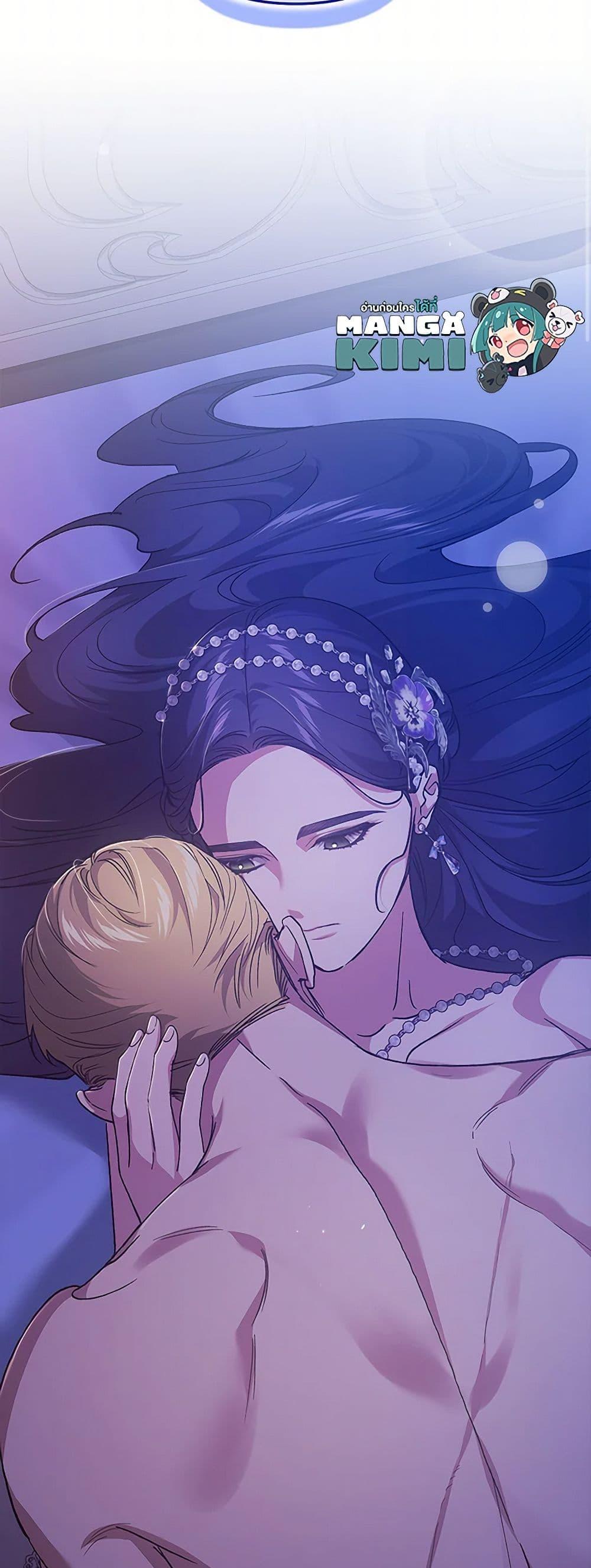 Manga-lc-com อ่านมังงะ อ่านการ์ตูน ออนไลน์ ฟรี The Broken Ring – This Marriage Will Fail Anyway ตอนที่ 1 2 3 4 5 6 7 8 9 10 11 12 13 14 ฟรี ไม่มีโฆษณา Manga-lc - อ่าน มังงะ อ่าน การ์ตูน ออนไลน์ อ่านมังงะ ฟรี