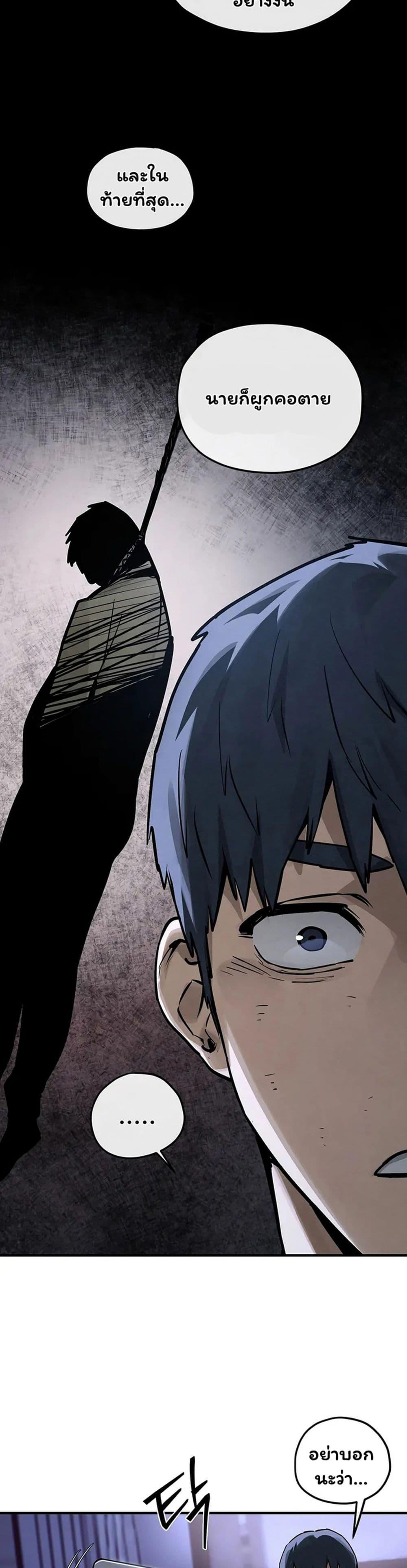 Doujin-Lc- อ่าน โดจิน มังฮวา เกาหลี ญี่ปุ่น จีน แปลไทย Moby Dick ตอนที่ 1 2 3 4 5 6 7 8 9 10 11 12 13 14 ฟรี ไม่มีโฆษณา อ่าน โดจิน Manhwa เกาหลี ญี่ปุ่น จีน เรามีครบ คัดมาให้เน้นๆ โดจิน 18+ รับประกันความฟินโดย  Doujin Lc