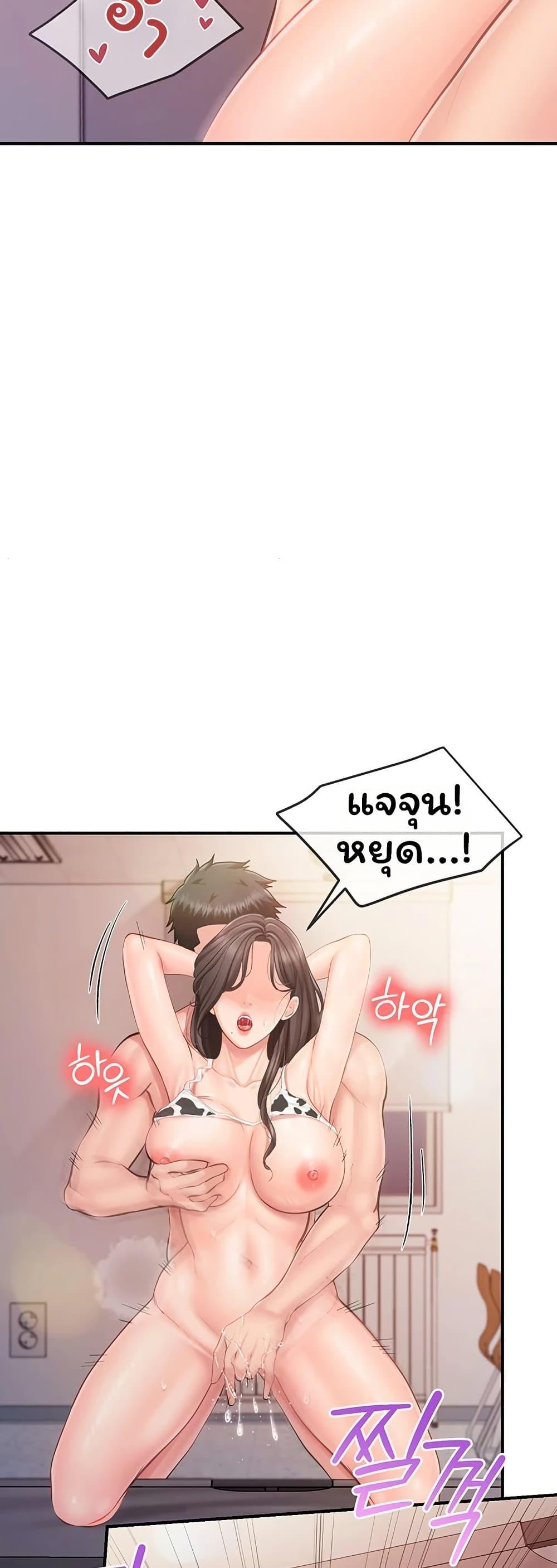 Doujin-Lc- อ่าน โดจิน มังฮวา เกาหลี ญี่ปุ่น จีน แปลไทย I am The Only ตอนที่ 1 2 3 4 5 6 7 8 9 10 11 12 13 14 ฟรี ไม่มีโฆษณา อ่าน โดจิน Manhwa เกาหลี ญี่ปุ่น จีน เรามีครบ คัดมาให้เน้นๆ โดจิน 18+ รับประกันความฟินโดย  Doujin Lc