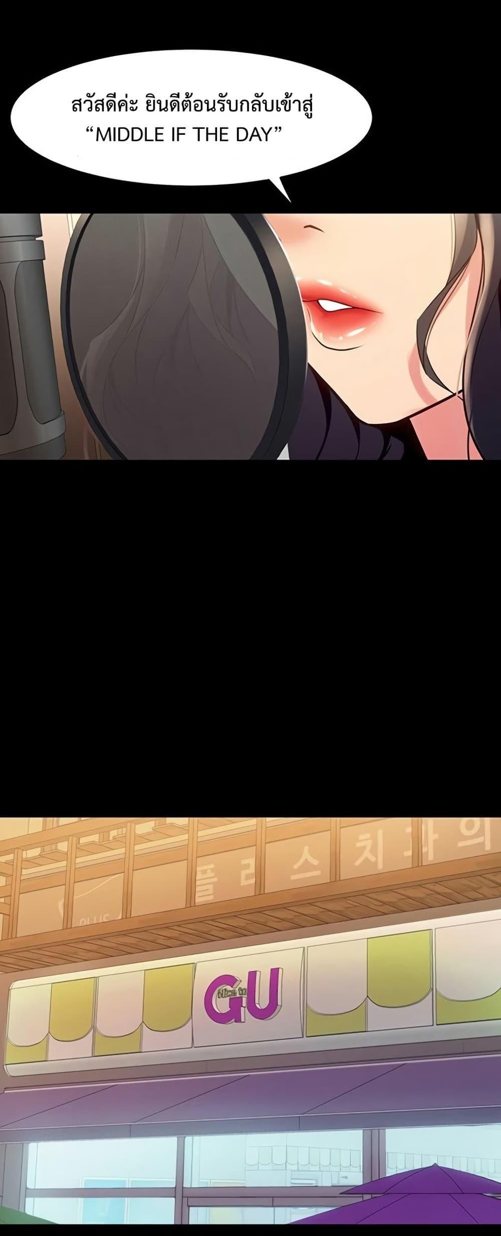 Doujin-Lc- อ่าน โดจิน มังฮวา เกาหลี ญี่ปุ่น จีน แปลไทย Cohabitation with ตอนที่ 1 2 3 4 5 6 7 8 9 10 11 12 13 14 ฟรี ไม่มีโฆษณา อ่าน โดจิน Manhwa เกาหลี ญี่ปุ่น จีน เรามีครบ คัดมาให้เน้นๆ โดจิน 18+ รับประกันความฟินโดย  Doujin Lc