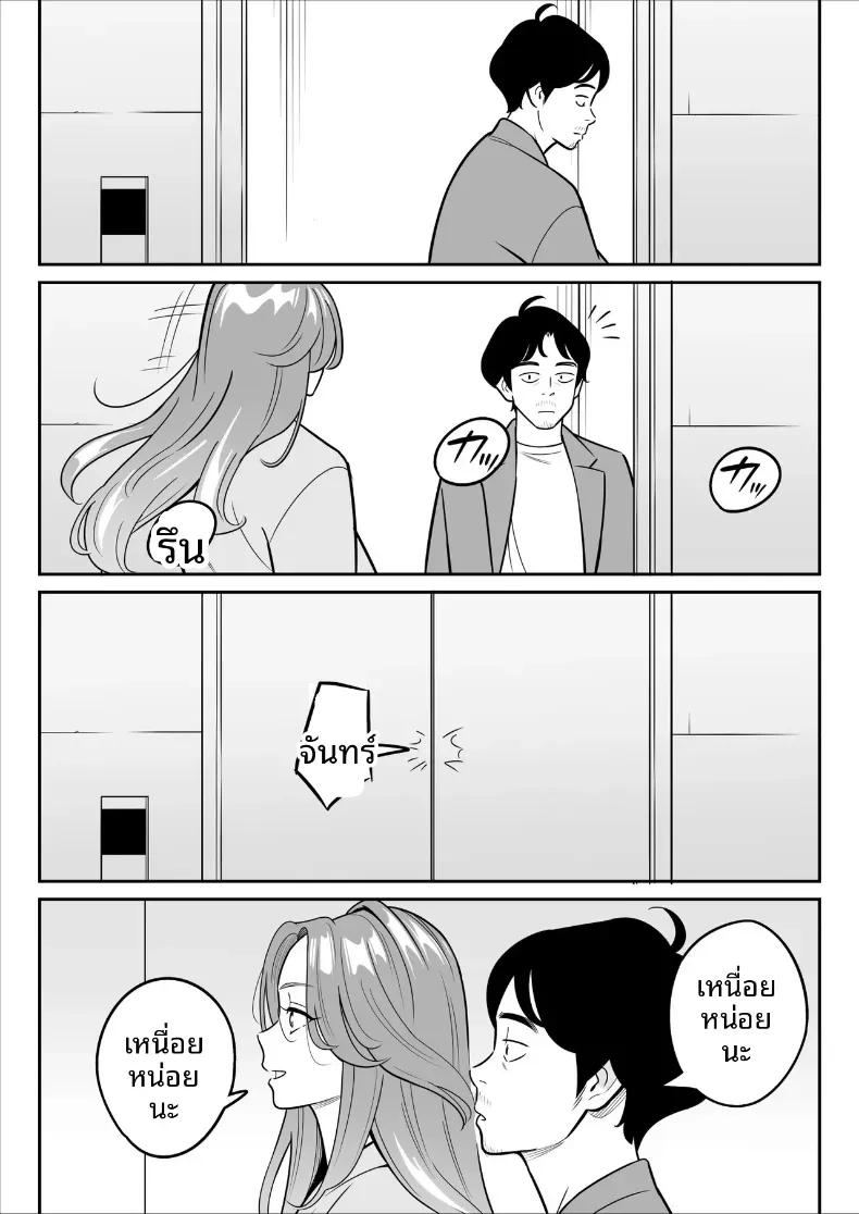 Doujin-Lc- อ่าน โดจิน มังฮวา เกาหลี ญี่ปุ่น จีน แปลไทย ดูเพื่อศึกษา [Alps1mando] Zokuzokuzoku Rouhou Gekiyasu Fuuzoku de Ooatari Hiita www ตอนที่ 1 2 3 4 5 6 7 8 9 10 11 12 13 14 ฟรี ไม่มีโฆษณา อ่าน โดจิน Manhwa เกาหลี ญี่ปุ่น จีน เรามีครบ คัดมาให้เน้นๆ โดจิน 18+ รับประกันความฟินโดย  Doujin Lc