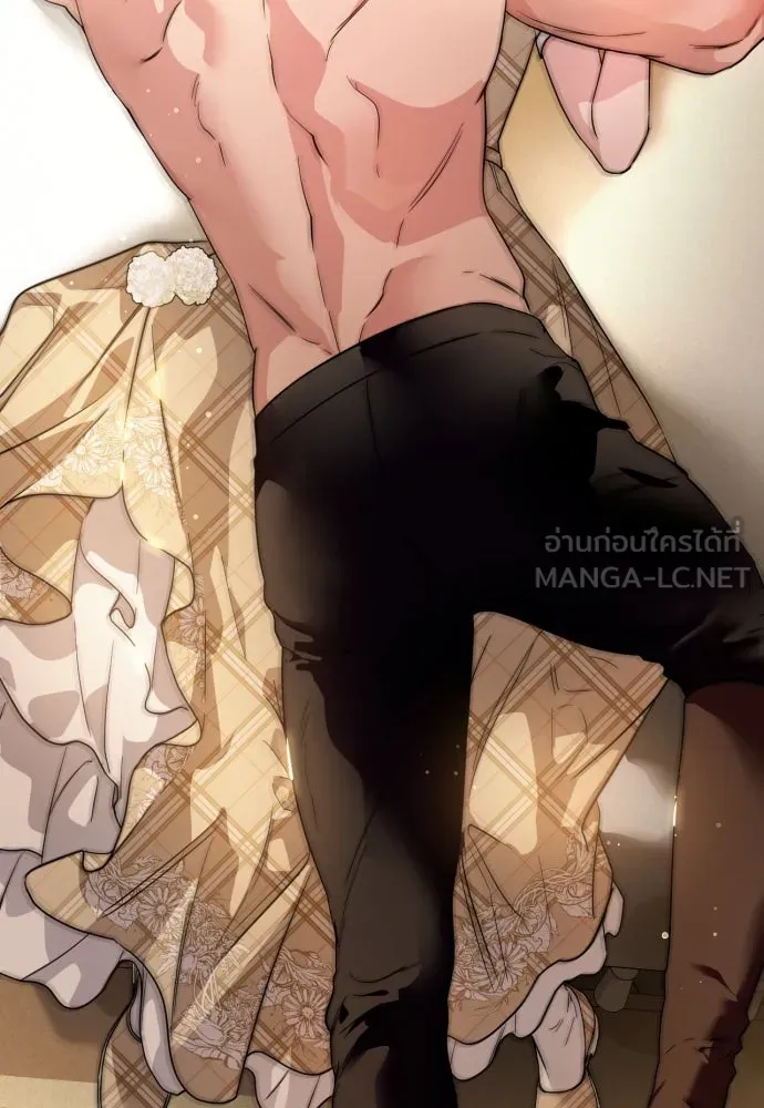 เลดี้มินต์ ตอนที่ 35 รูปที่ 117