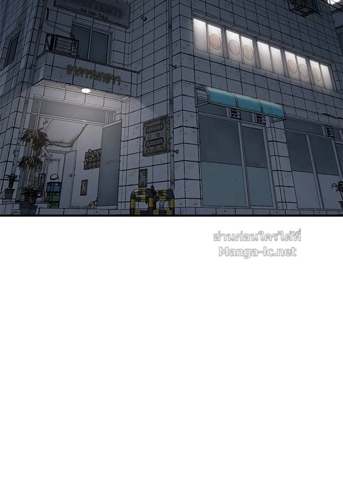 Doujin-Lc- อ่าน โดจิน มังฮวา เกาหลี ญี่ปุ่น จีน แปลไทย HECTOPASCAL ตอนที่ 1 2 3 4 5 6 7 8 9 10 11 12 13 14 ฟรี ไม่มีโฆษณา อ่าน โดจิน Manhwa เกาหลี ญี่ปุ่น จีน เรามีครบ คัดมาให้เน้นๆ โดจิน 18+ รับประกันความฟินโดย Doujin Lc