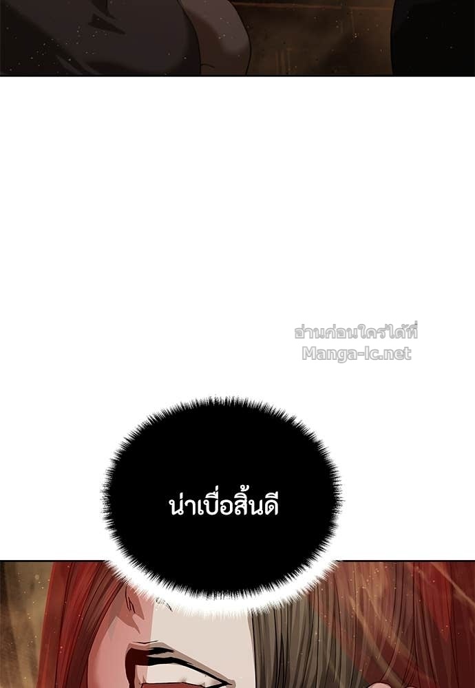 Doujin-Lc- อ่าน โดจิน มังฮวา เกาหลี ญี่ปุ่น จีน แปลไทย ข้าราชการพิเศษ ตอนที่ 1 2 3 4 5 6 7 8 9 10 11 12 13 14 ฟรี ไม่มีโฆษณา อ่าน โดจิน Manhwa เกาหลี ญี่ปุ่น จีน เรามีครบ คัดมาให้เน้นๆ โดจิน 18+ รับประกันความฟินโดย Doujin Lc