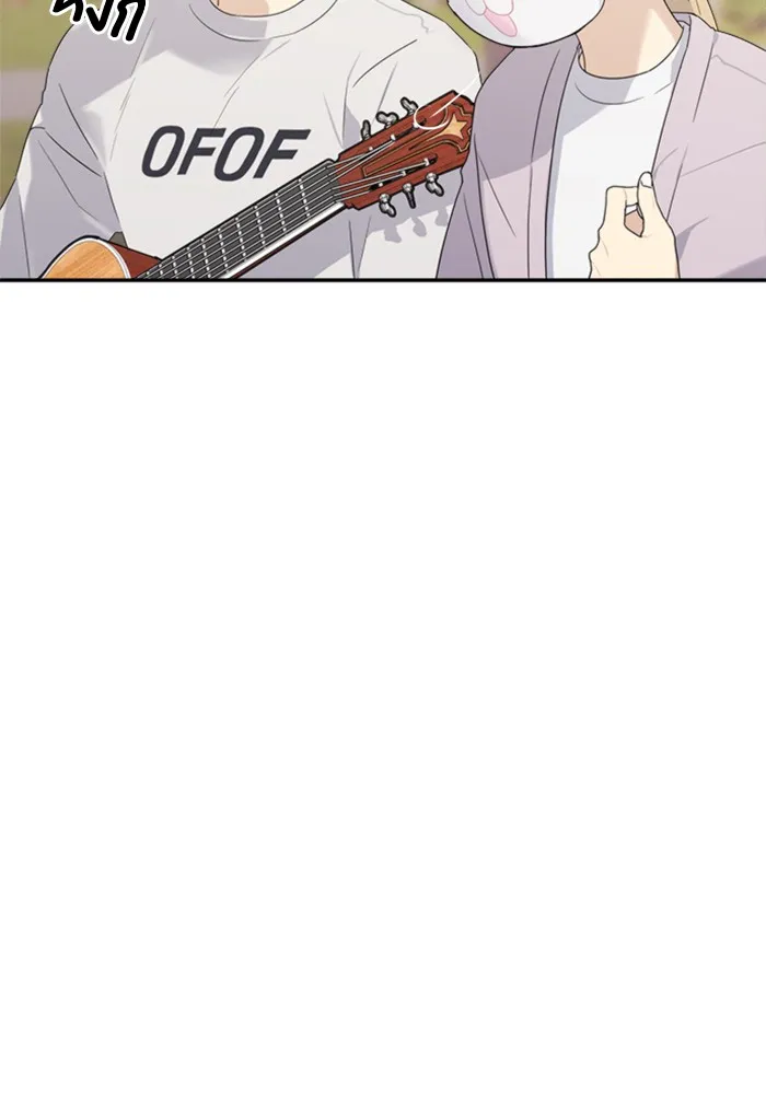 Couple Breaker ตอนที่ 2 รูปที่ 25