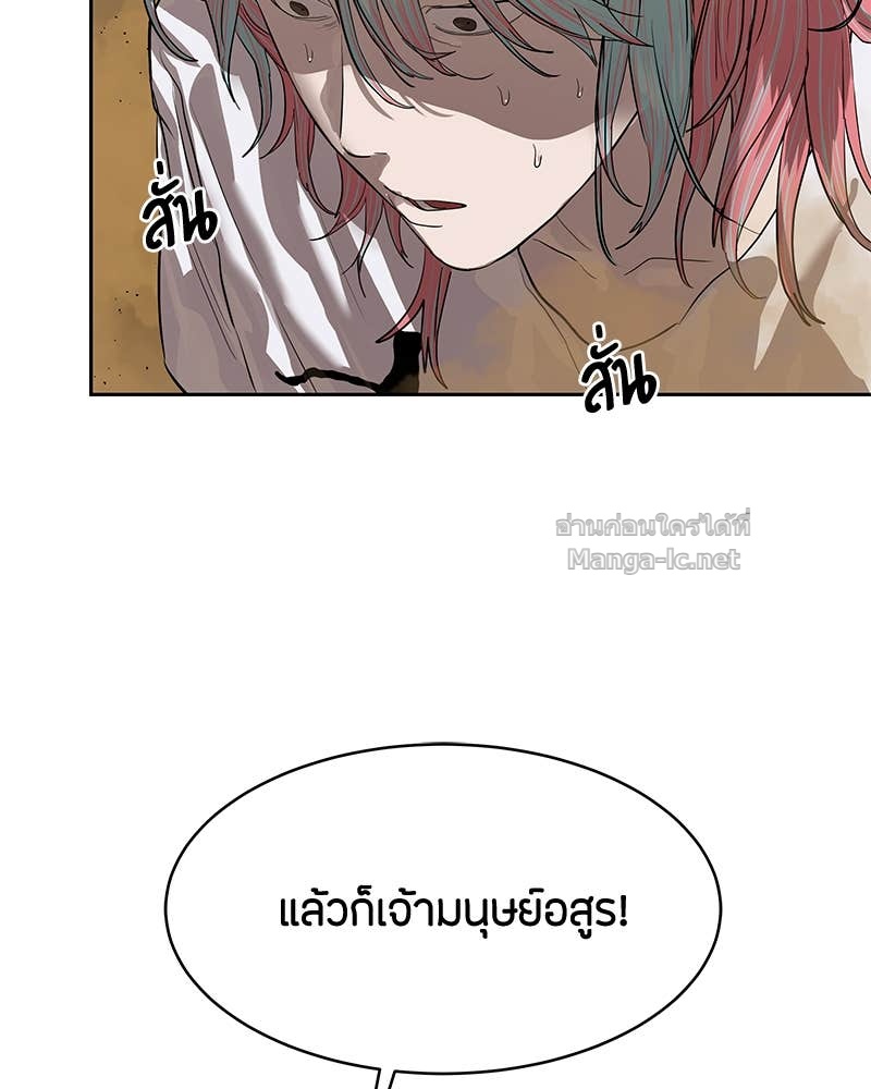Doujin-Lc- อ่าน โดจิน มังฮวา เกาหลี ญี่ปุ่น จีน แปลไทย ข้าราชการพิเศษ ตอนที่ 1 2 3 4 5 6 7 8 9 10 11 12 13 14 ฟรี ไม่มีโฆษณา อ่าน โดจิน Manhwa เกาหลี ญี่ปุ่น จีน เรามีครบ คัดมาให้เน้นๆ โดจิน 18+ รับประกันความฟินโดย Doujin Lc
