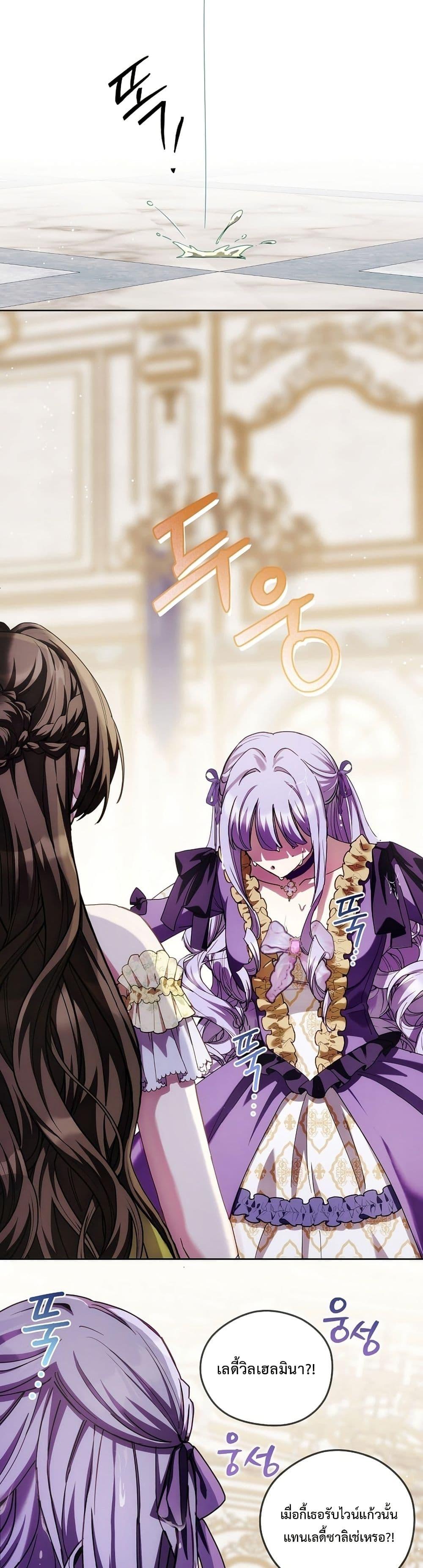 Manga-lc-com อ่านมังงะ อ่านการ์ตูน ออนไลน์ ฟรี The Male Lead Is Trying To Tame Me With Money ตอนที่ 1 2 3 4 5 6 7 8 9 10 11 12 13 14 ฟรี ไม่มีโฆษณา Manga-lc - อ่าน มังงะ อ่าน การ์ตูน ออนไลน์ อ่านมังงะ ฟรี