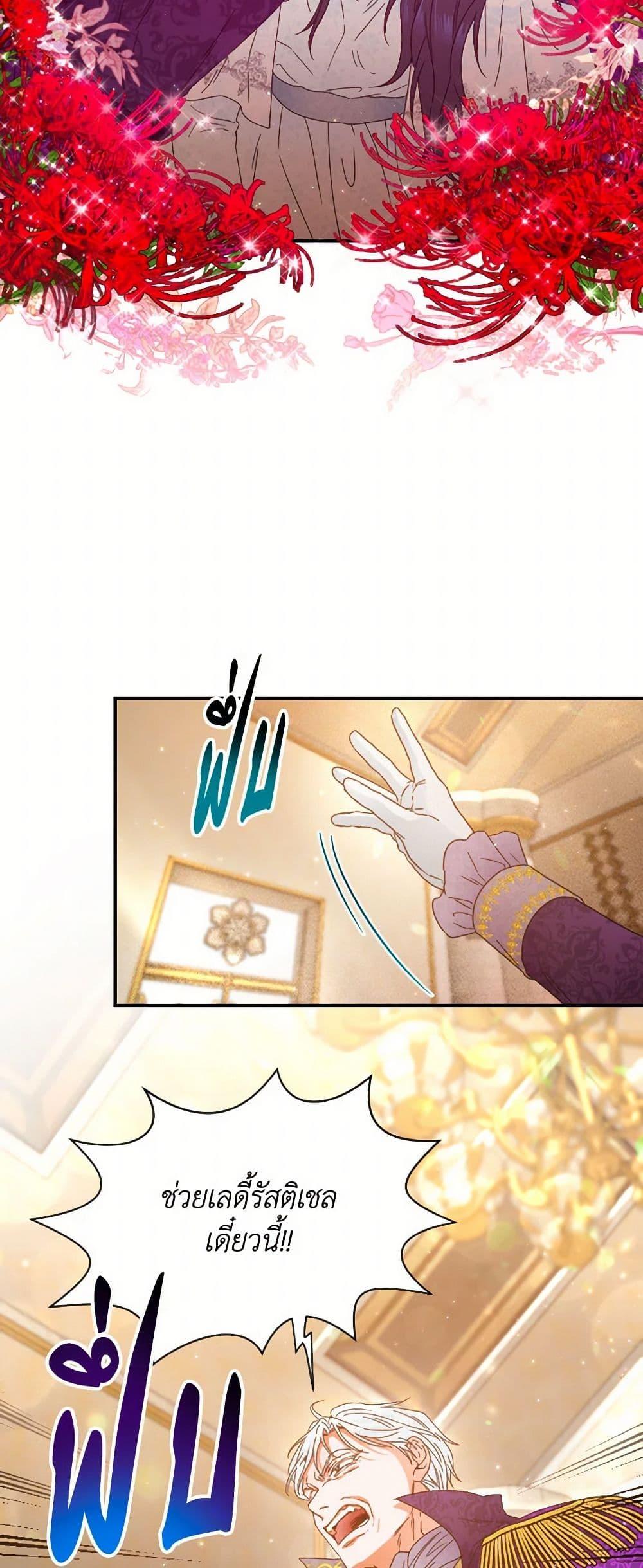 Manga-lc-com อ่านมังงะ อ่านการ์ตูน ออนไลน์ ฟรี Lady Baby ตอนที่ 1 2 3 4 5 6 7 8 9 10 11 12 13 14 ฟรี ไม่มีโฆษณา Manga-lc - อ่าน มังงะ อ่าน การ์ตูน ออนไลน์ อ่านมังงะ ฟรี