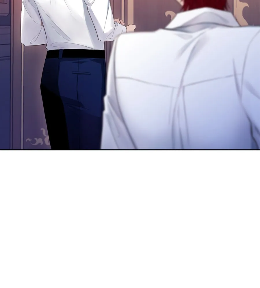 บาสเตียน ตอนที่ 5 รูปที่ 35