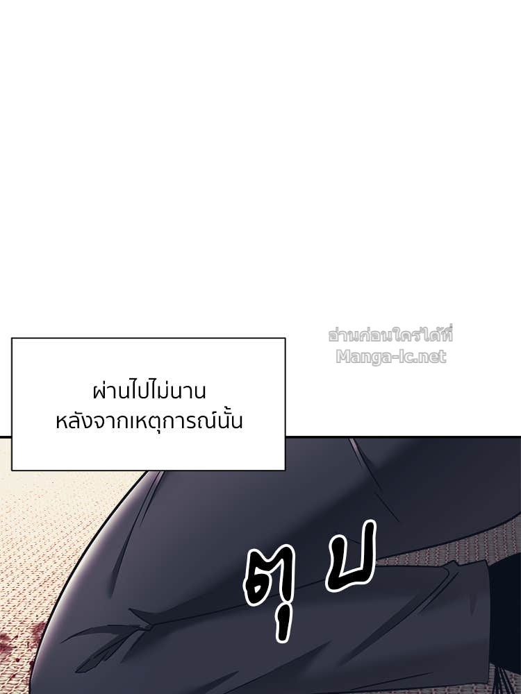 Doujin-Lc- อ่าน โดจิน มังฮวา เกาหลี ญี่ปุ่น จีน แปลไทย โคตรแกร่ง ตอนที่ 1 2 3 4 5 6 7 8 9 10 11 12 13 14 ฟรี ไม่มีโฆษณา อ่าน โดจิน Manhwa เกาหลี ญี่ปุ่น จีน เรามีครบ คัดมาให้เน้นๆ โดจิน 18+ รับประกันความฟินโดย Doujin Lc